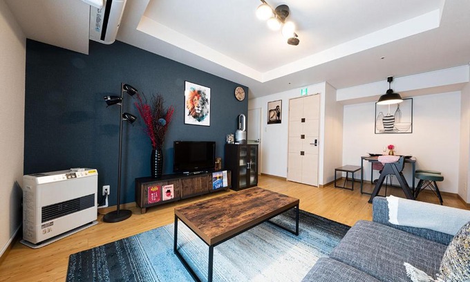 Chuo-ku Apartamento | AMS TOWER