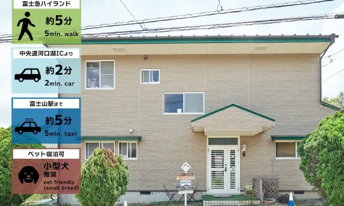 Minamitsuru-gun Casa | An inn where the entire building can be reserved f / Fujiyoshida Yamanashi