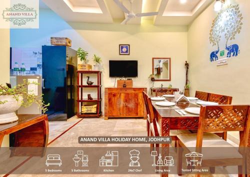 Uchiyarda Casa | ANAND VILLA HOLIDAY HOME, 5BHK Villa