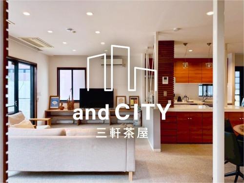 Setagaya Casa | and CITY三軒茶屋