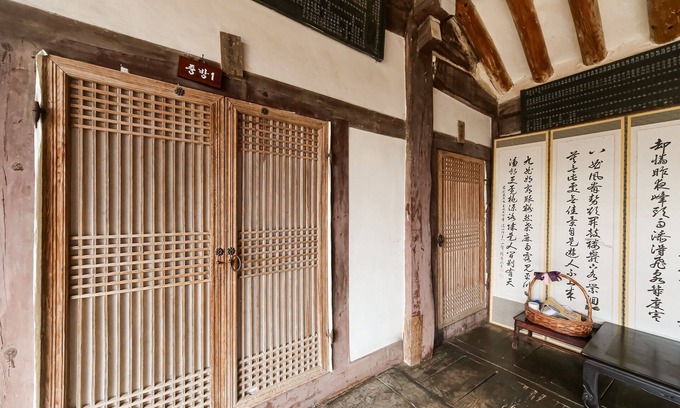 Andong Hotel | Andong Gotaek Lee Sang-ru