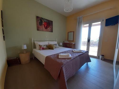 Marathias Apartamento | Andri House