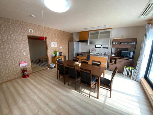 Karuizawa Apartamento | Angel Resort Karuizawa