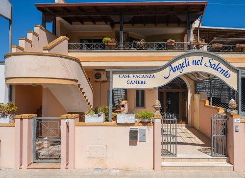 Cocumola Casa | Angeli Nel Salento - Casa Vacanze