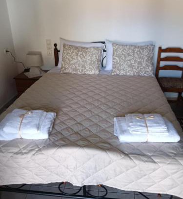 Anilio Apartamento | Anilio Casa
