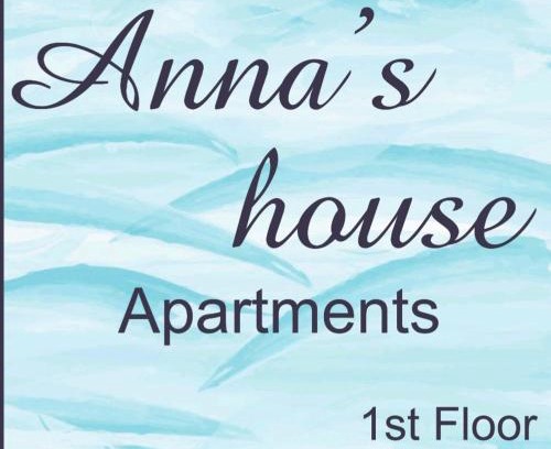 Epanomi Apartamento | Anna's house