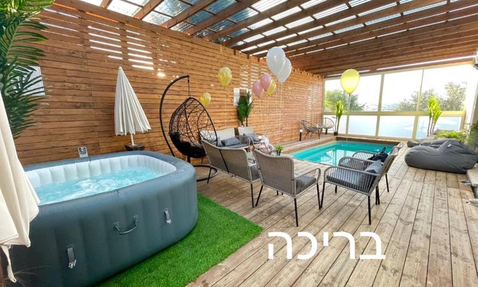 Daliyat al-Karmel Apartamento | Anne Spa by Miral
