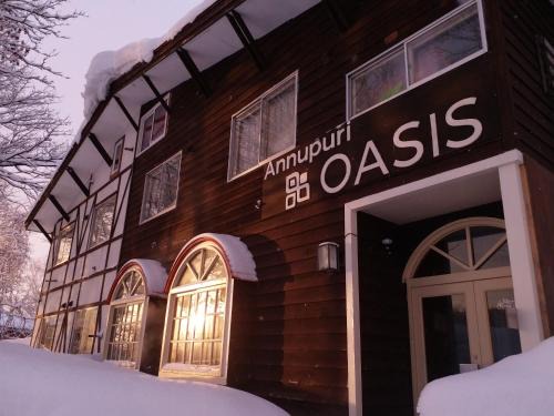 Niseko Casa | Annupuri Oasis Lodge
