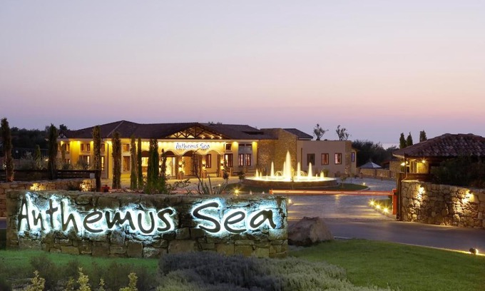 Elia Nikitis Complejo | Anthemus Sea Beach Hotel and Spa