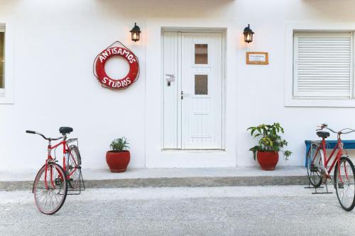 Sami Apartamento | Antisamos Studios