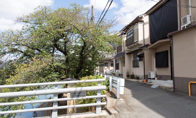 Higashiyama Casa | Aoi-Riverside Old Townhouse