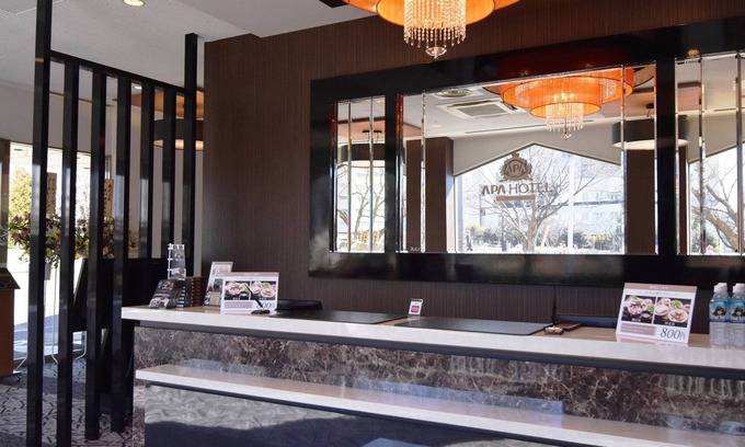 Mito Hotel | APA Hotel Mito-ekimae