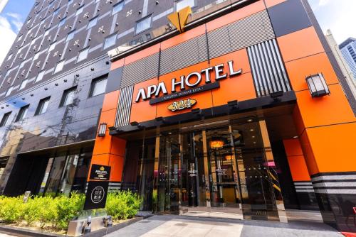Nagoya City Centre Hotel | APA Hotel Nagoya Ekimae Kita