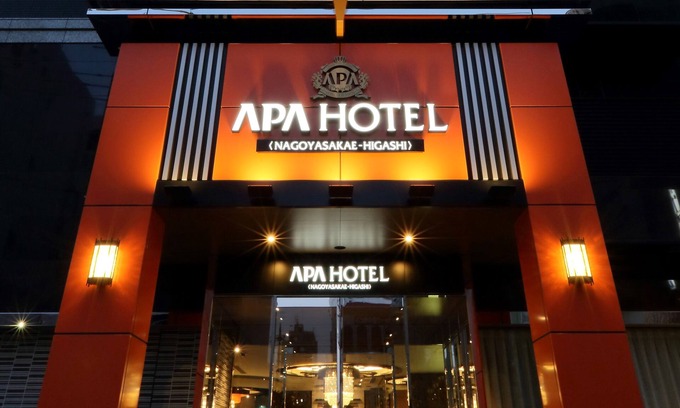 Sakae Hotel | APA Hotel Nagoya Sakae Higashi
