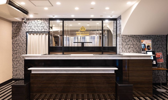 Chuo Ward Hotel | APA Hotel Niigata Higashinakadori