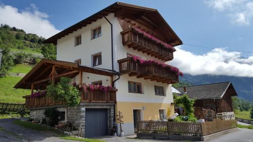 Kauns Apartamento | Apart Ferienglück