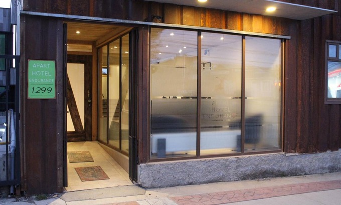 Punta Arenas Apartamento | Apart Hotel Endurance