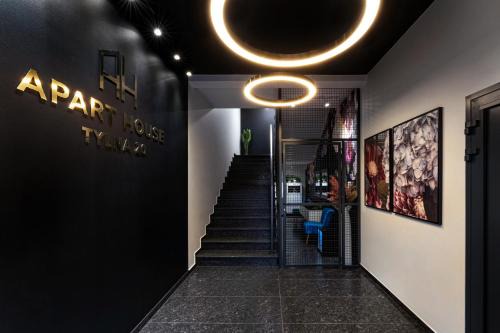Zielona Gora Apartamento | Apart House, Tylna 20