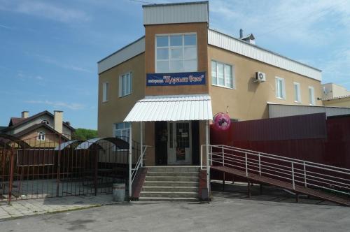 Sukhinovka Apartamento | Apart-otel'"Tsarskoe-selo"