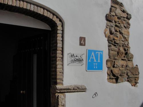 Jerez de los Caballeros Casa | Apartamento Turístico La Choza
