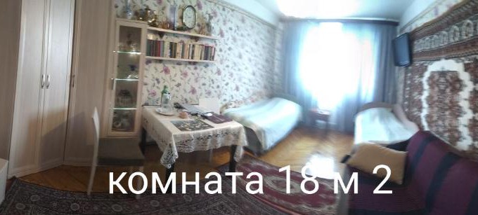 Akademicheskoe Apartamento | Apartament on Akademika Baykova 7 k2
