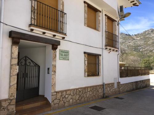 Arroyo Frio Apartamento | Apartamento El Río 3