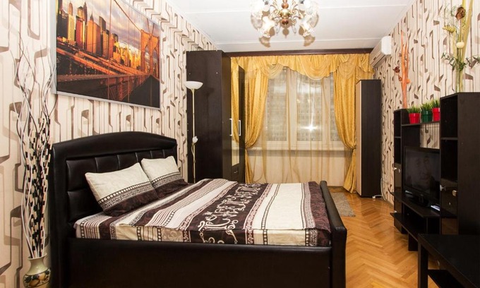 Arbat Apartamento | Apartlux on Novy Arbat Street