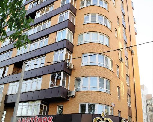 Irkutsk Apartamento | ApartLuxElite
