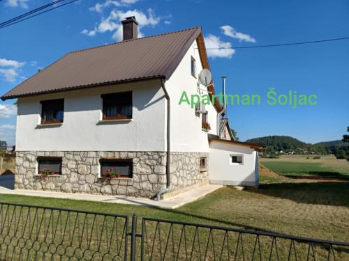Perusic Apartamento | Apartman Šoljac