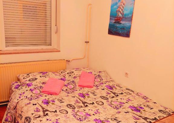 Sjenica Apartamento | Apartman Ena