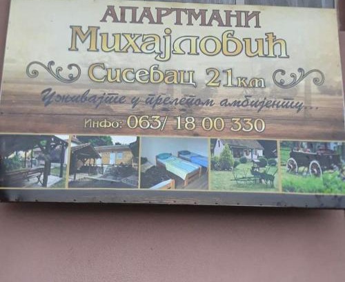 Central Serbia Apartamento | Apartmani Mihajlovic Sisevac