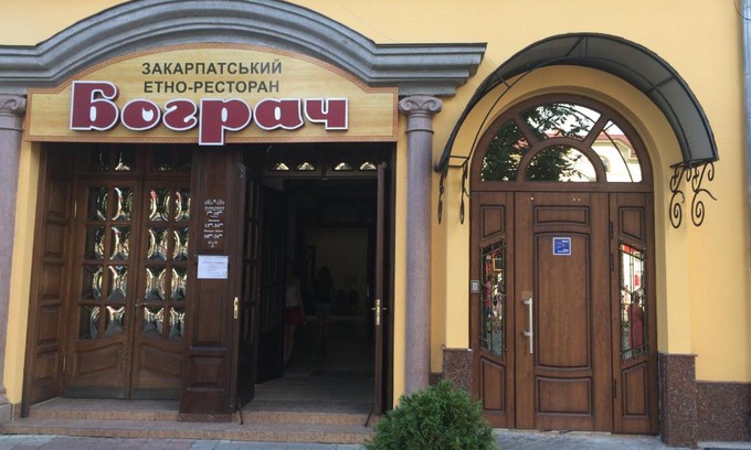 Mukachevo Apartamento | Apartment Bograch