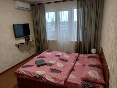 Dniprovs'kyi District Apartamento | Apartment Darnitca