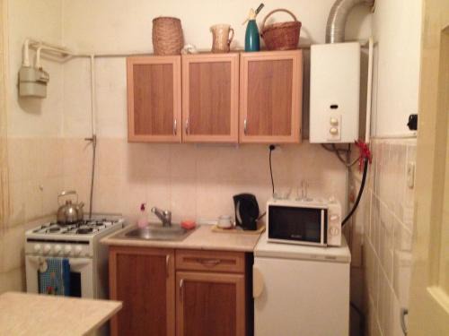 Mukachevo Apartamento | Apartment Downtown