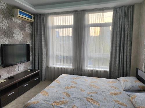 Bishkek Apartamento | Apartment KG