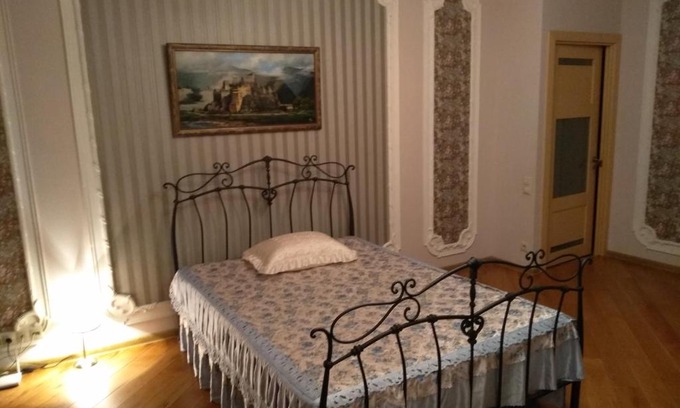 Krasnogorsky District Apartamento | Apartment On Pavshinkiy Bulvar