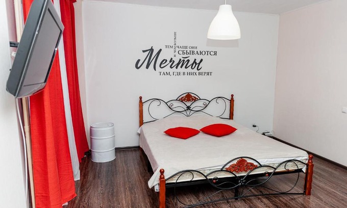 Kemerovo Apartamento | Apartment pr-t Shakhtyorov 92