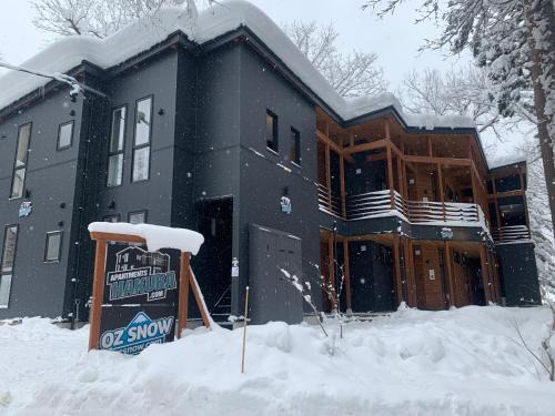 Hokujo Apartamento | Apartments Hakuba