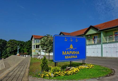Apatin Apartamento | Apartments Marina