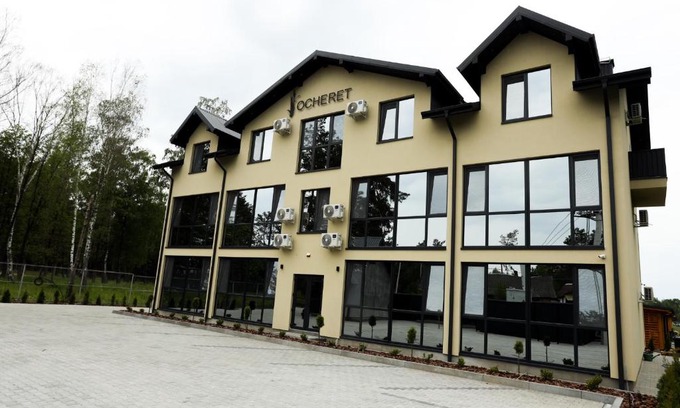 Volyn Oblast Apartamento | Apartments OCHERET