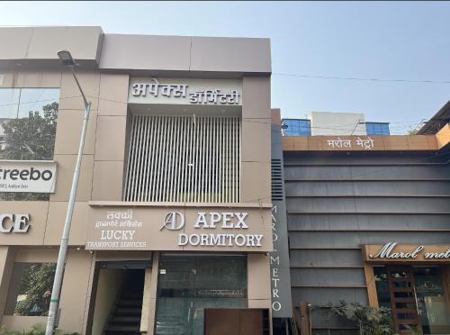 Marol Apartamento | Apex Dormitory Andheri - Near Airport and Marol Metro Station