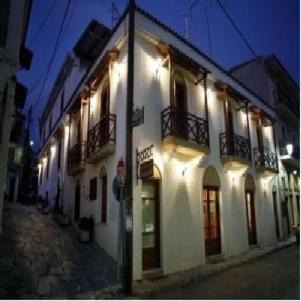 Arachova Casa | Apollon inn