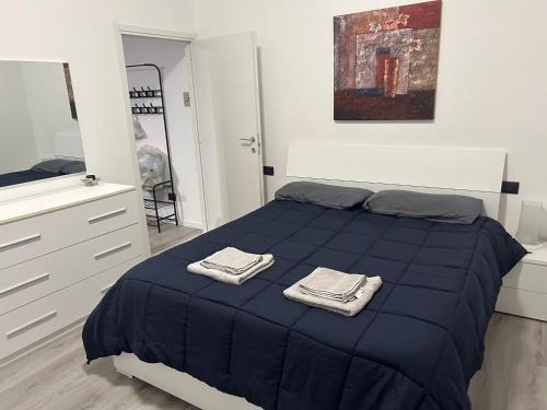 Erba Apartamento | Appartamento al Borghetto