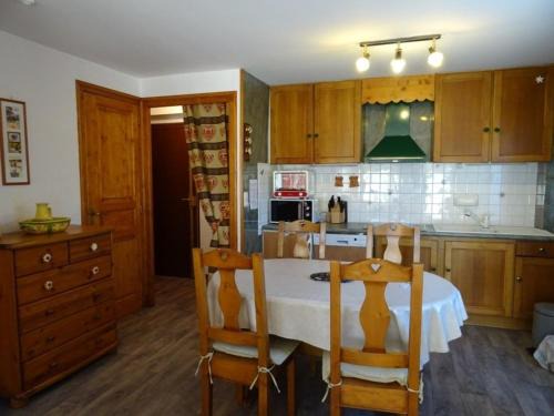 Les Gets Apartamento | Appartement 2P 4 Pers, Terrasse Sud, Proche Commerces et Télécabines, Parking à 50m - Les Gets - FR-1-802-68