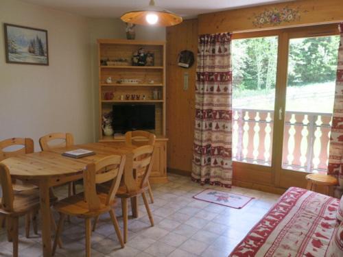 Chatel Apartamento | Appartement 6 pers avec balcon sud/est, proche télécabine du Linga, Châtel - FR-1-198-140