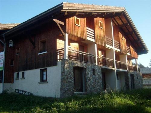 Crest-Voland Apartamento | Appartement 6 pers, proche pistes et commerces, Crest-Voland - FR-1-733-8