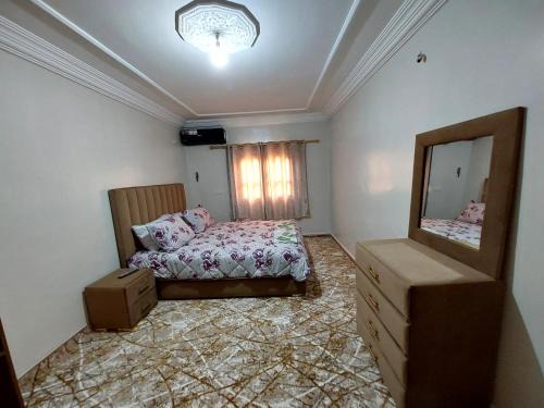 Taroudannt Apartamento | Appartement Bourkaik