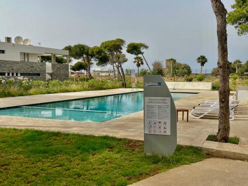 Ait Youssef Ou Ali Apartamento | appartement luxueux 2 dans pinède PLAGE SFIHA AL HOCEIMA