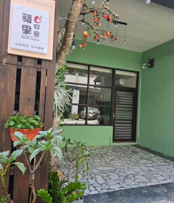 Hengchun Casa | Apple House