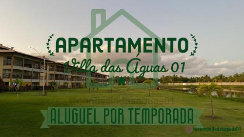 Estancia Apartamento | Apt no Cond. Resort Villa das Águas